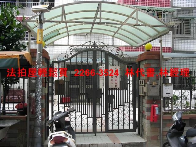 新北新莊法拍大樓-2