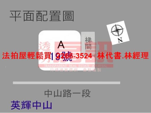 新北永和法拍大樓-11