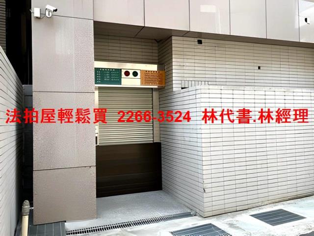 新北永和法拍大樓-5