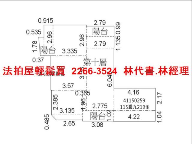 新北永和法拍大樓-9