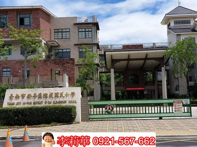 台南安平華廈-1
