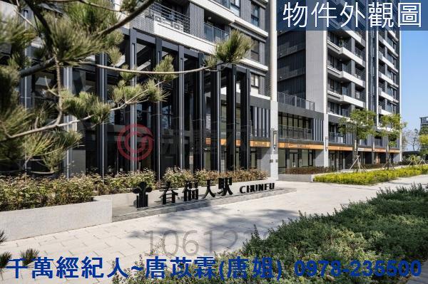 歸仁大樓-2
