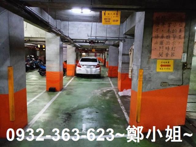 桃園桃園區華廈-13