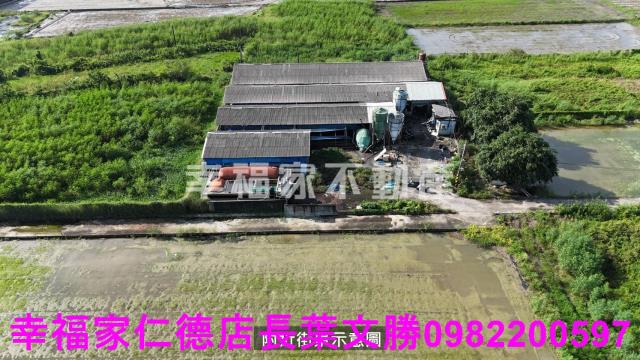路竹畜牧設施-2
