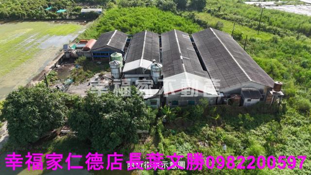 路竹畜牧設施-7