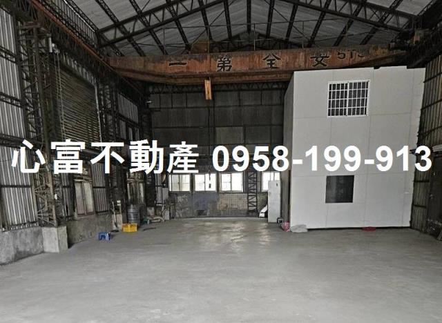 永康廠房-1