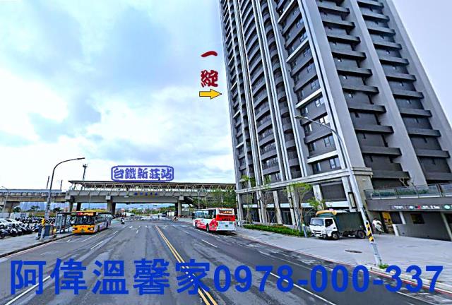新竹大樓-2
