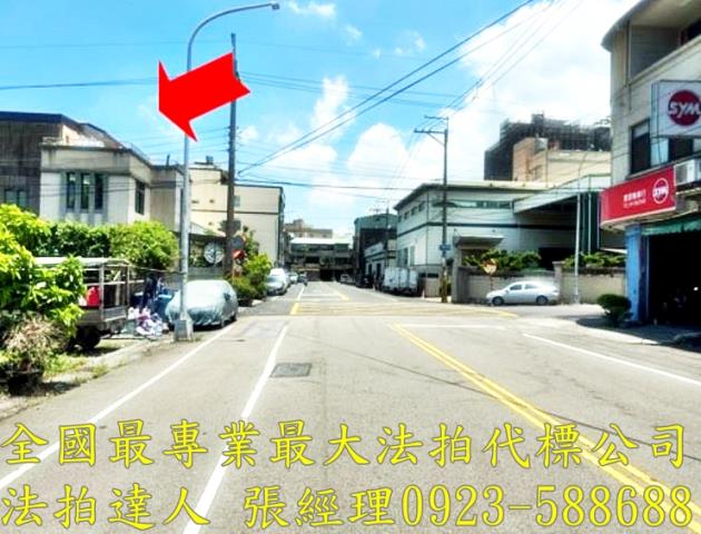 台中透天拍賣-4