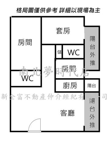 台南南區大樓-15