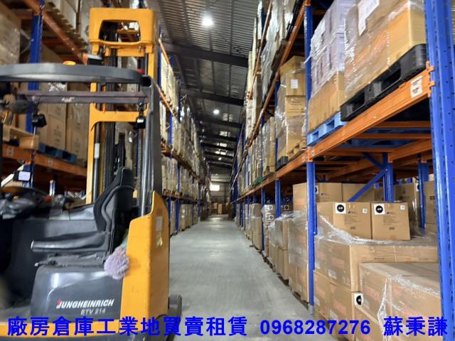 桃園蘆竹廠房-5