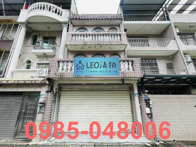 新北新店透天法拍-1