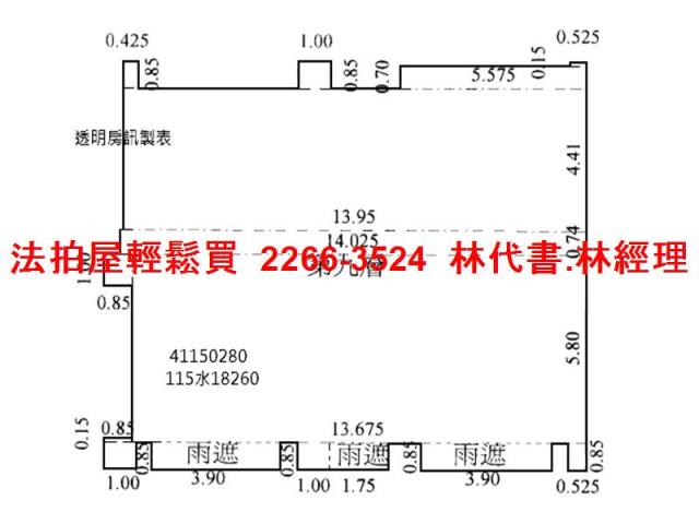 新北大樓法拍-13