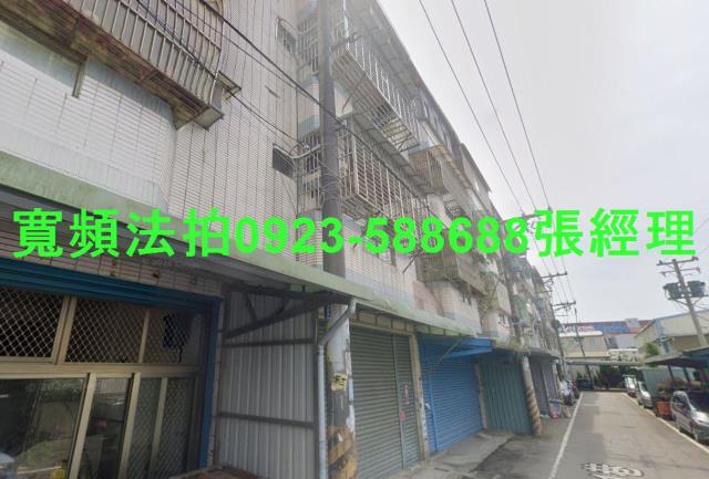 桃園法拍透天-3