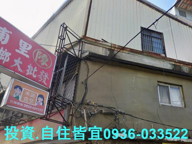新北法拍透天-3