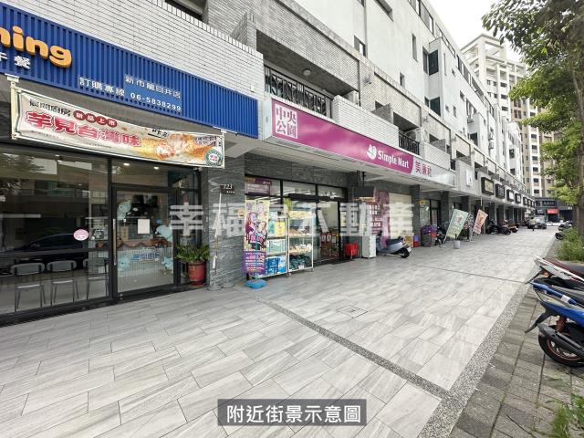 台南新市大樓-3