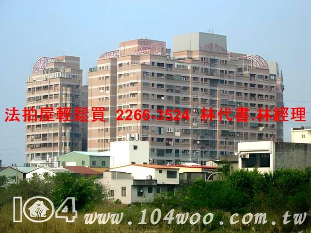 桃園桃園區法拍大樓-12