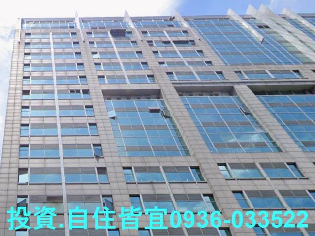 中和大樓法拍-3