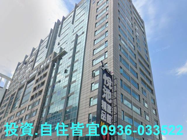 中和大樓法拍-4