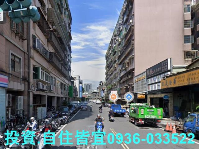 三重法拍華廈-8
