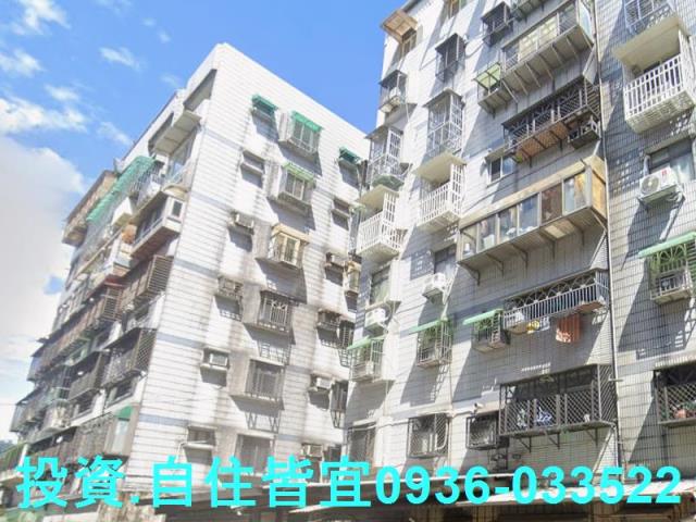 三峽華廈法拍-5
