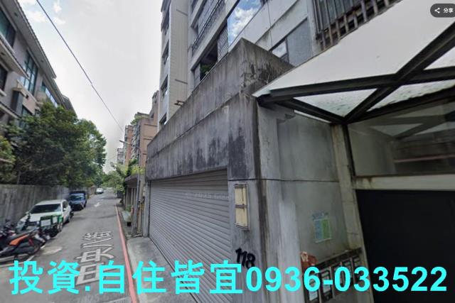 新店公寓法拍-3