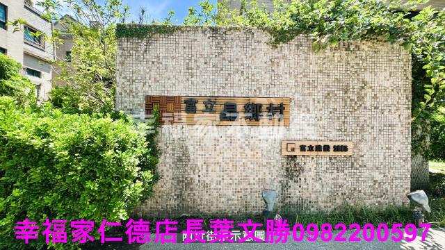 台南善化透天-14