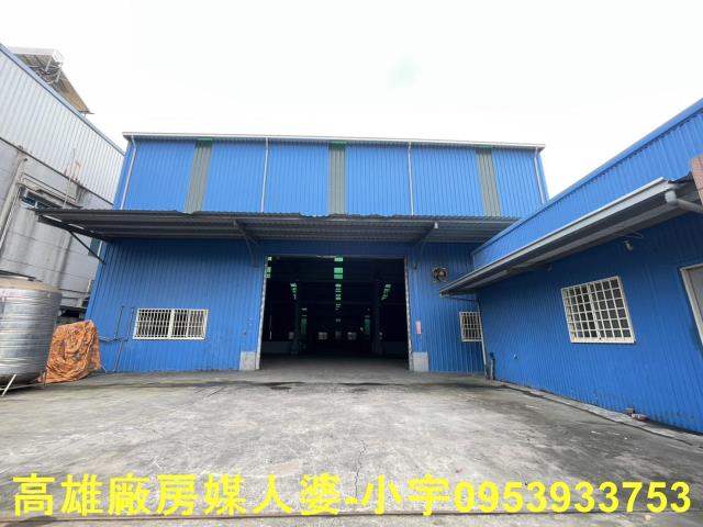 高雄大寮廠房-1