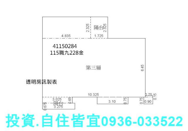新北鶯歌大樓法拍-9