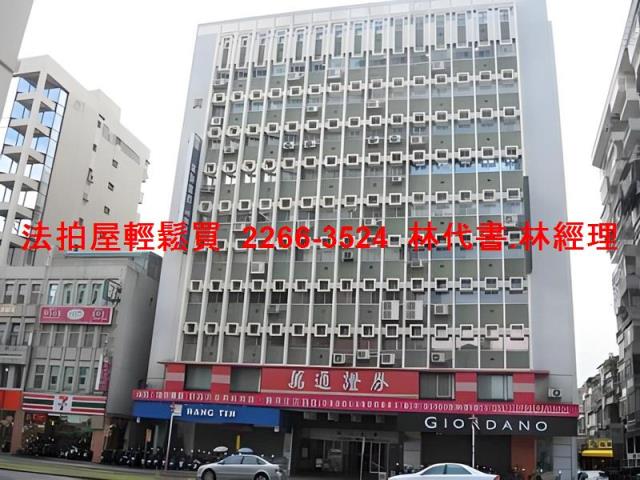 台北中山區大樓法拍-1