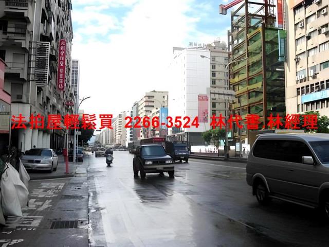 台北中山區大樓法拍-9