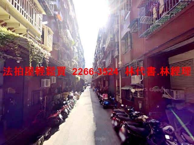 三重公寓拍賣-7