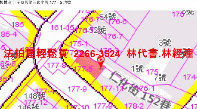 板橋法拍公寓-10