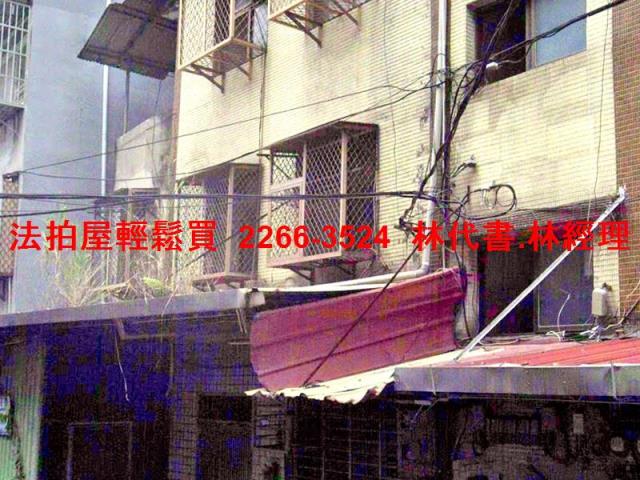 板橋法拍公寓-3