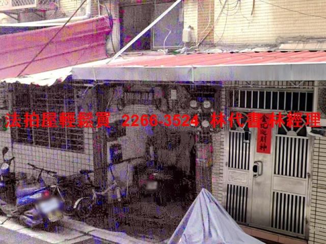 板橋法拍公寓-4