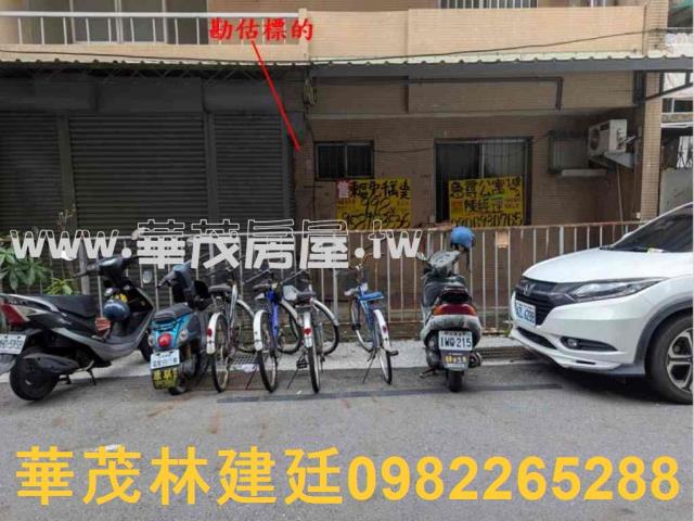 台南公寓法拍-1