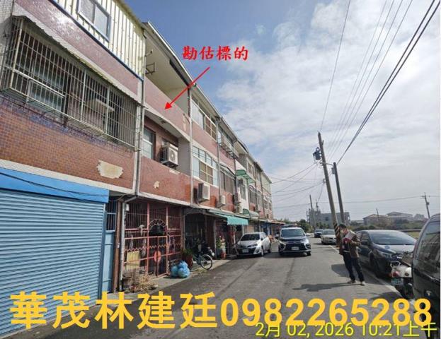 台南新營法拍透天-7
