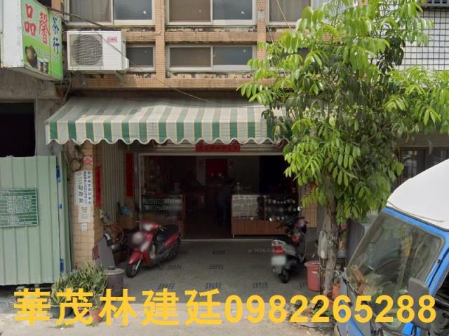 台南白河透天法拍-1