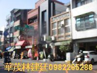 台南白河透天法拍-5