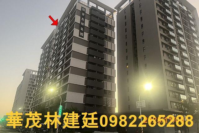 台南南區大樓法拍-1