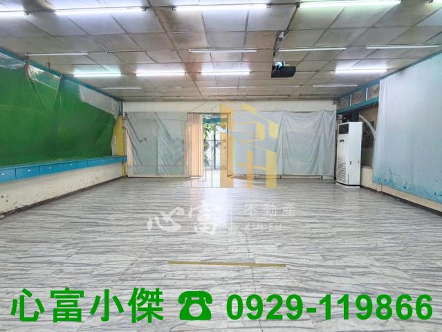 高雄岡山店面-1