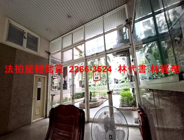 桃園桃園區法拍大樓-4
