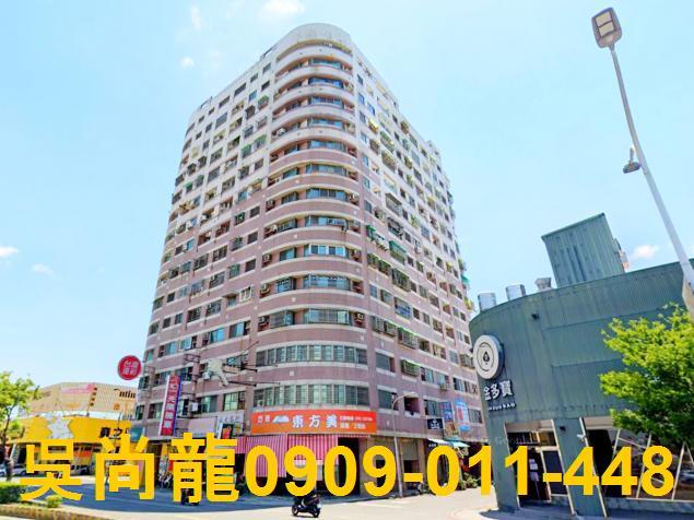 永康大樓法拍-2