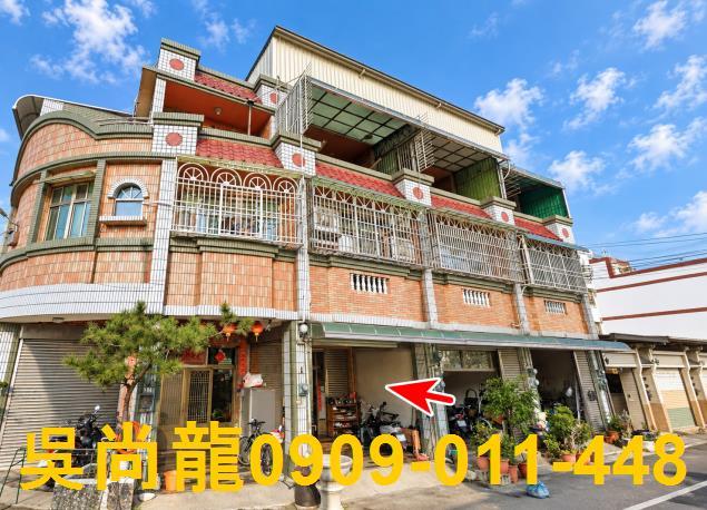 溪州透天法拍-4