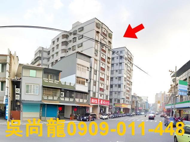 竹東法拍華廈-5