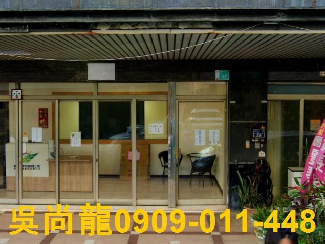 安平法拍華廈-1
