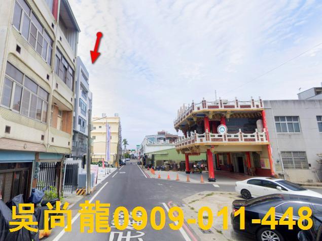 學甲華廈拍賣-3