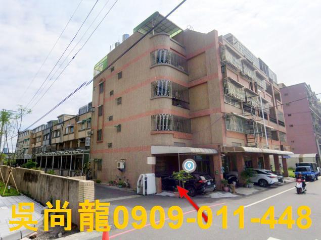 台南法拍透天-1