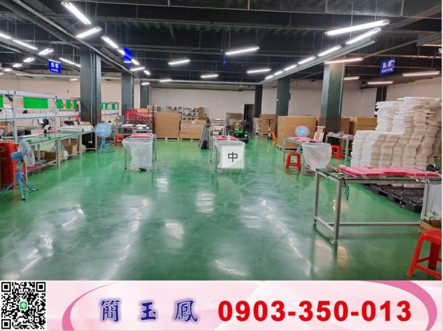 桃園廠房-1