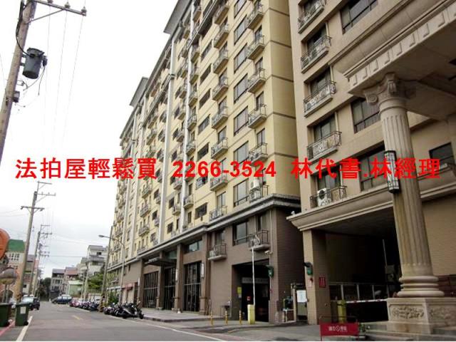 桃園蘆竹大樓法拍-9