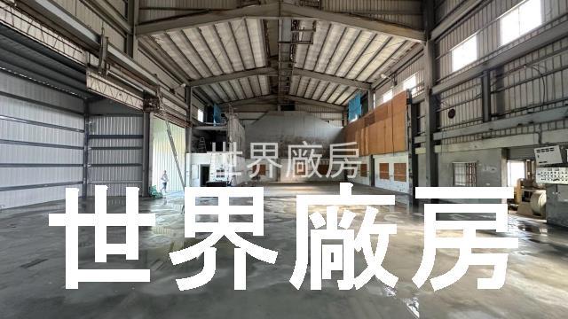 鹽水廠房-1